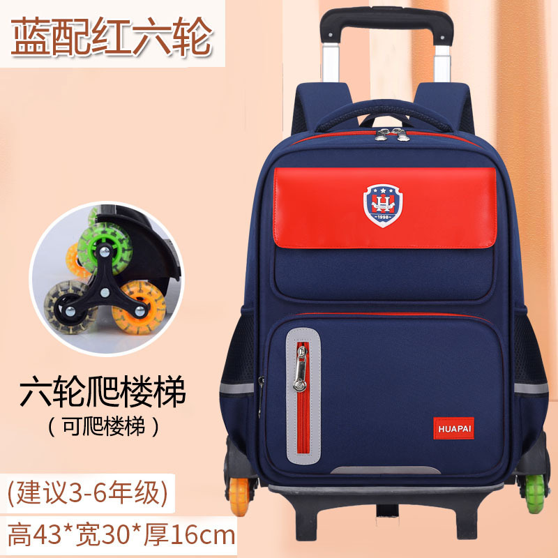 Cruz-frontera niño carga-reducción resistente al desgaste de los niños bolsa de carro de Gran capacidad impermeable escalera escalada estudiante de escuela primaria carretilla al por mayor