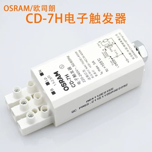 Osram, стартер, натриевая лампа, электронная металлогалогенная лампа, софтстартер, 35W, 400W