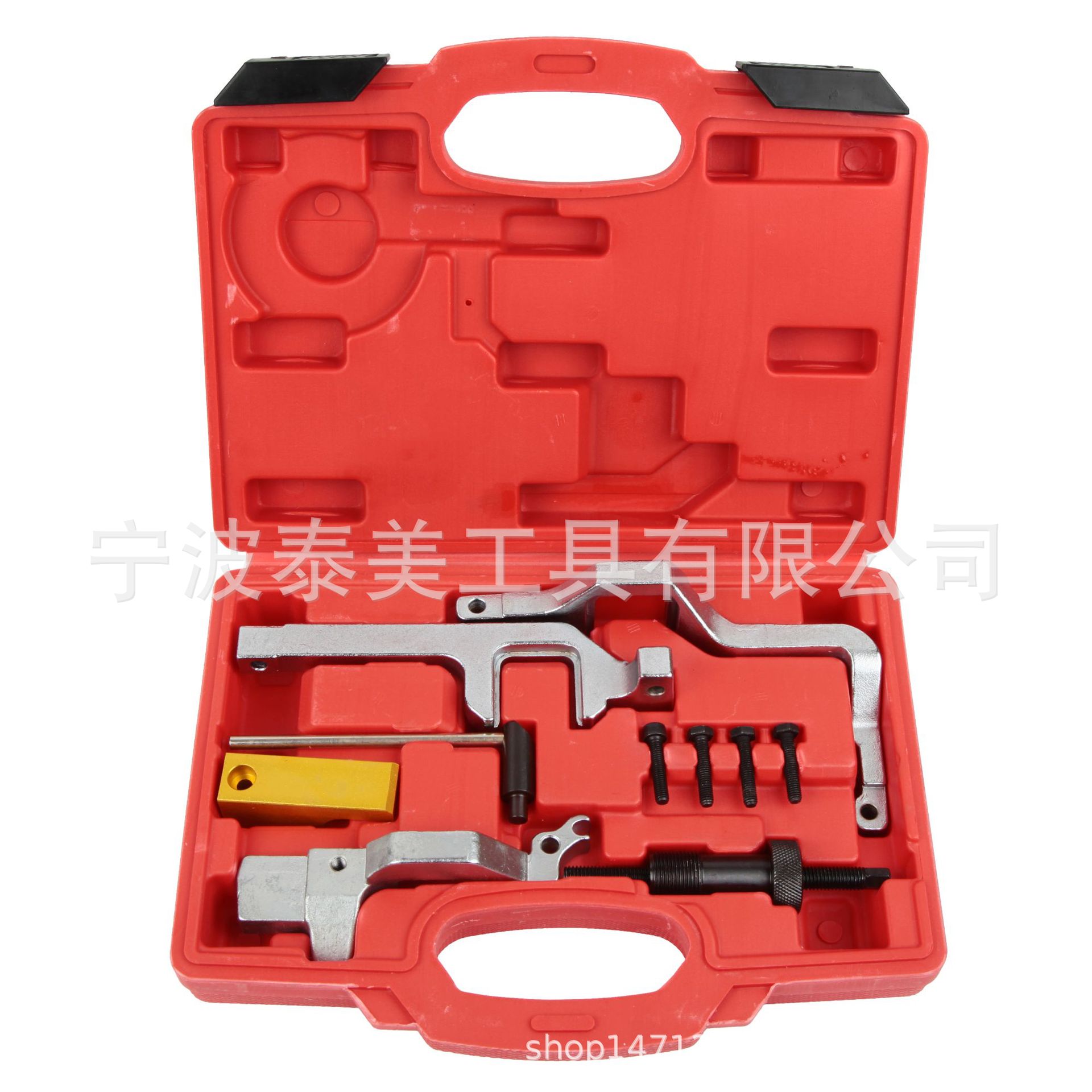 适用宝马迷你N12N14N16正时工具mini雪铁龙世嘉标志3008 1.6T链条