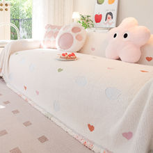 秋冬沙发巾一整张全盖2025新款高级感防滑沙发垫毛绒坐垫子盖布巾