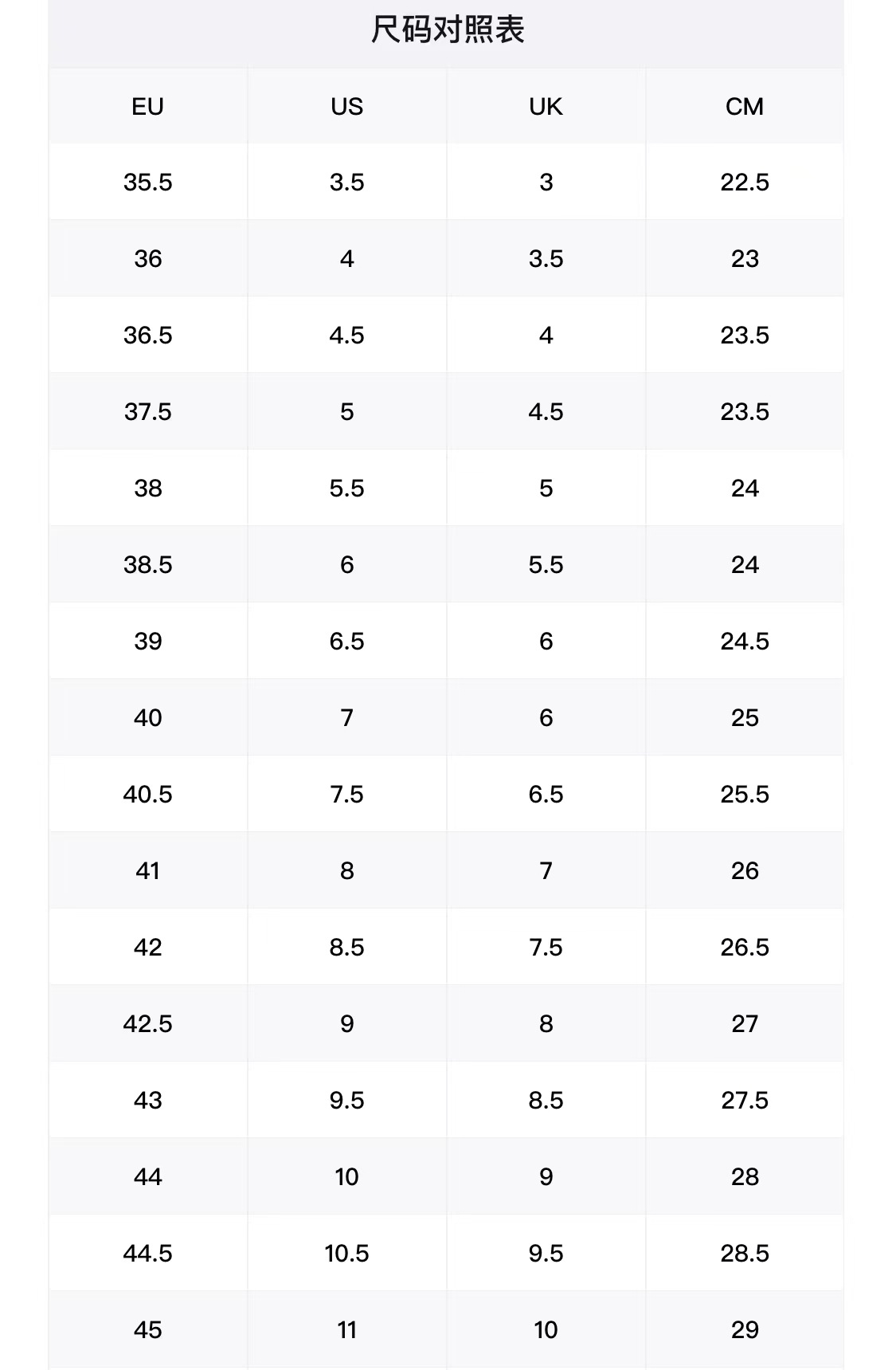 微信图片_20220221092116