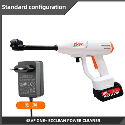 48V Wireless Electric Car Wash Water High pressure car wash water gun - brushless-motor-motor-machine-european-gauge