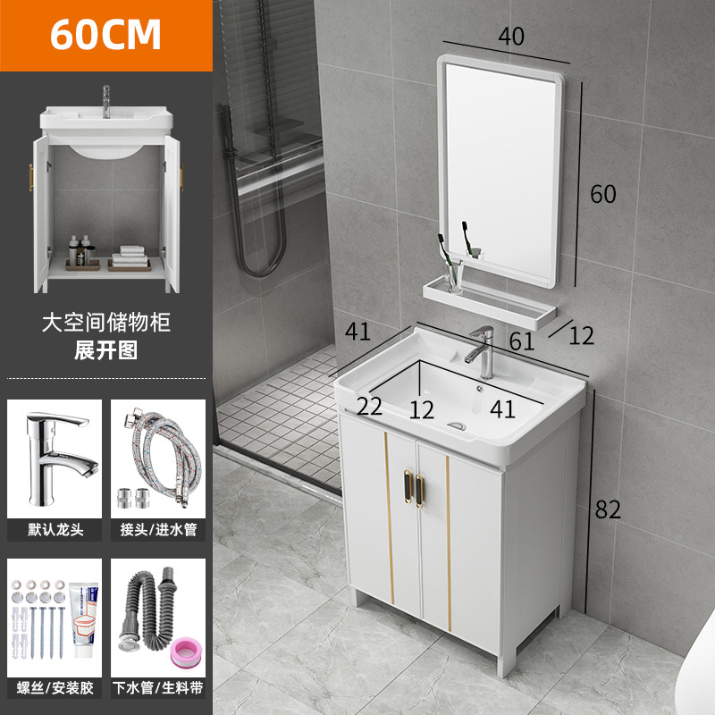 Simple piso lavabo moderno simple baño gabinete combinación tabla de lavado lavabo integrado cuenca