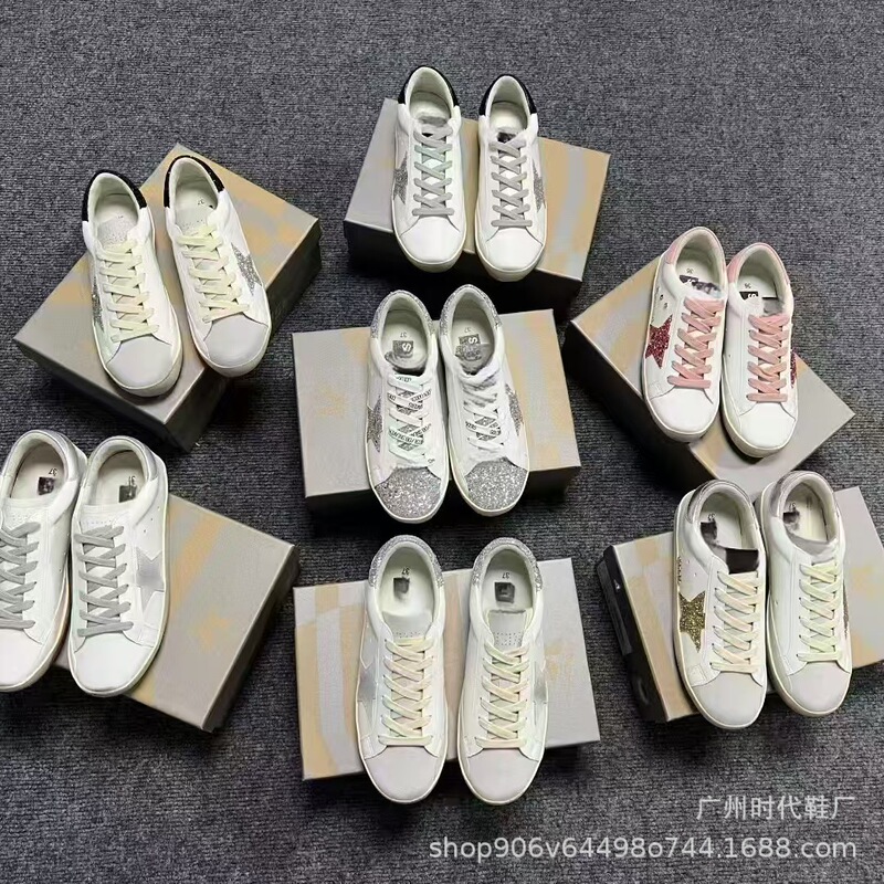 Gg Brand High-End Version Sequin Star Style Distressed Edge Trendy Fashion Shoes Low-Top Lace-Up Couple Casual Sneakers