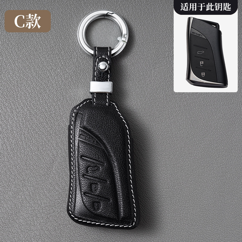 Lexus: C Black (Smart 3 Key) [Ring]]