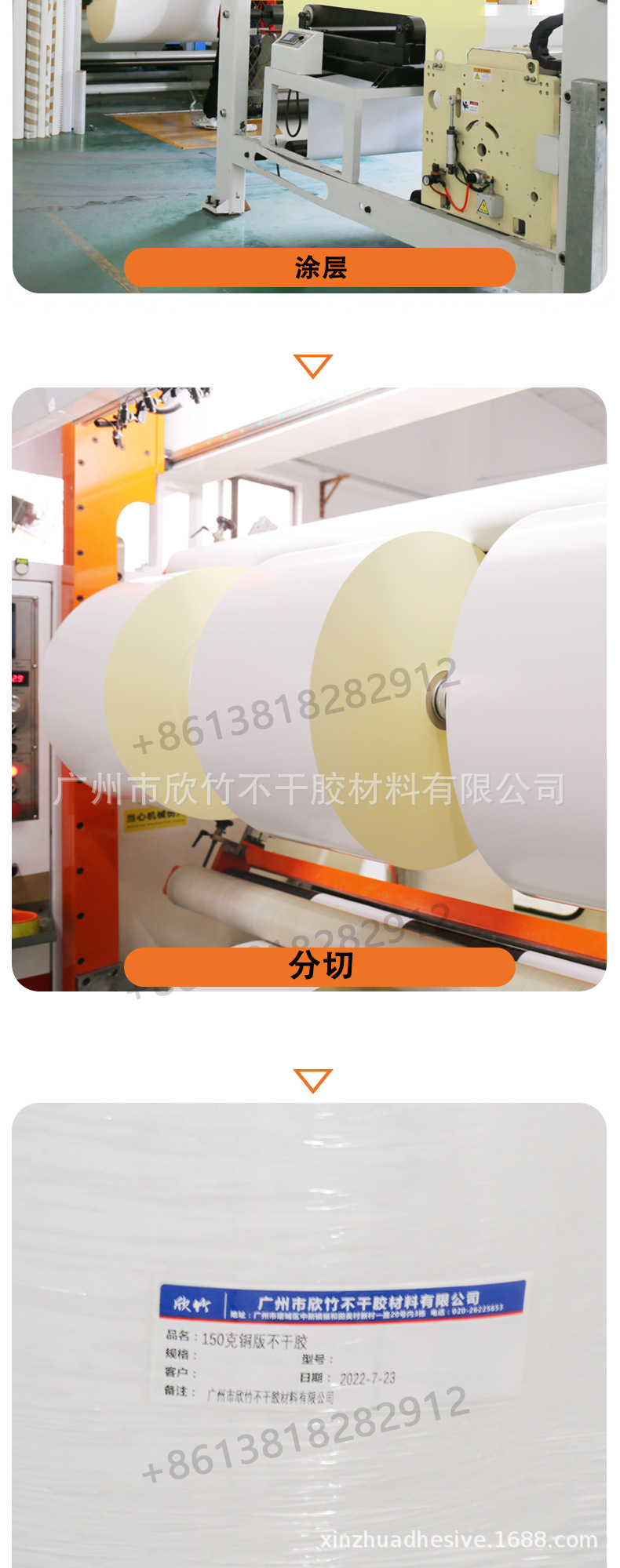 铜板详情页(4)_02.jpg