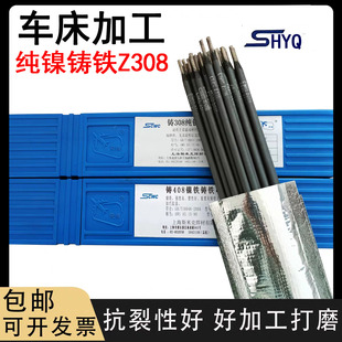 ����T�F���lZ308��܇���ӹ��ûҿ����FZ408��ĥ��F˹�׿�
