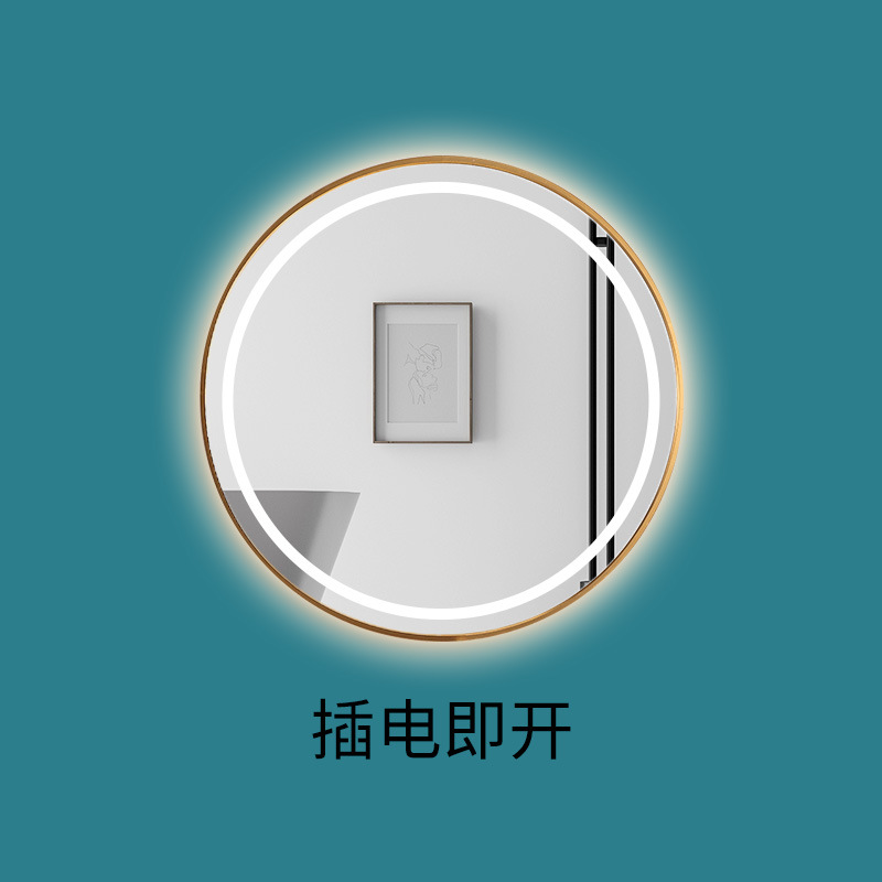 Espejo inteligente de baño de aluminio marco LED pantalla táctil pared espejo de baño inodoro anti-smog Sendai 1