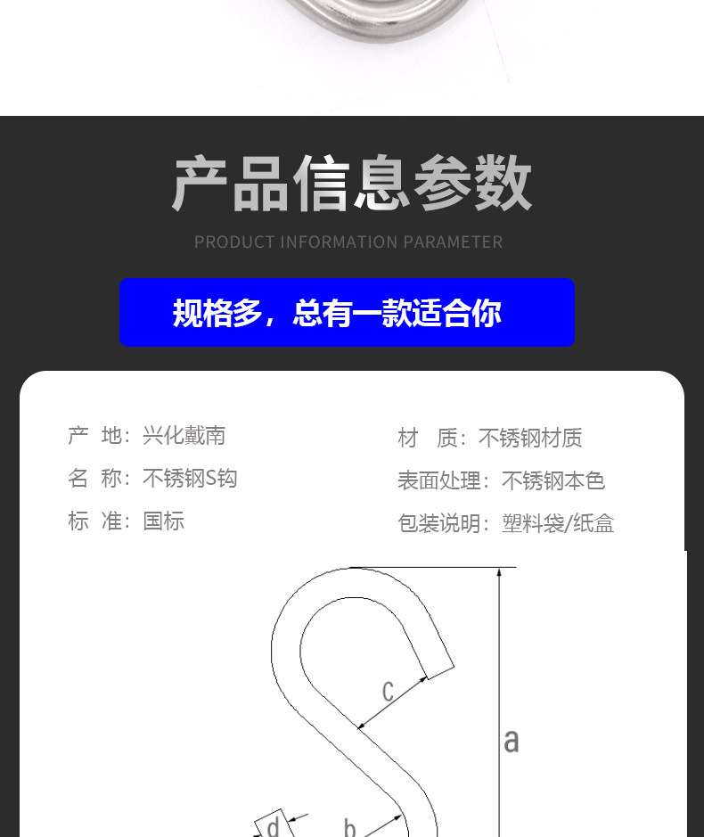 详情页-222_04.jpg