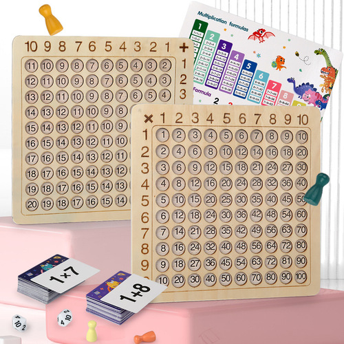 Wooden two-in-one ninety-nine multiplication table addition operation board early education puzzle primary school students multiplication table math teaching aids