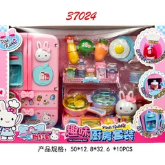 Yiyan ピンクウサギキッチン冷蔵庫ミニケーキパーティーシミュレーション医療機器女の子ままごとおもちゃバッチ-37024