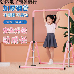 子供用鉄棒家庭用屋内懸垂ストレッチ多機能フィットネス機器調節可能な厚みのある鋼管床置き