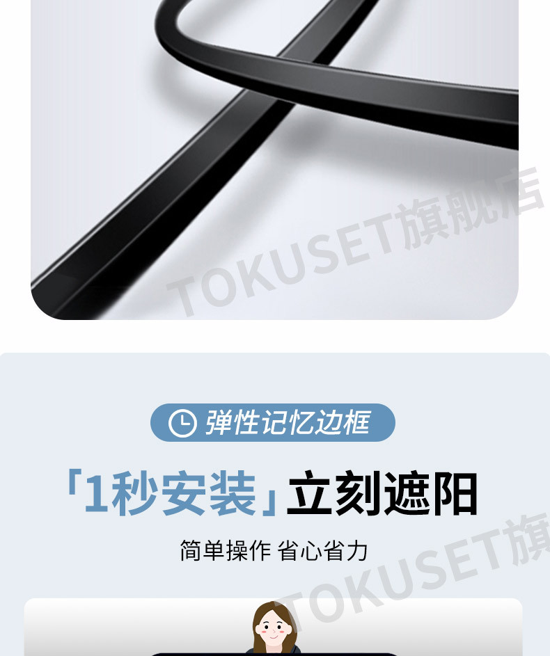 Car Sunshade, Car Window Sunshade, Sun Protection, Heat Insulation, Sunshade, Car Front Windshield Sunshade Cover, Car-Mounted