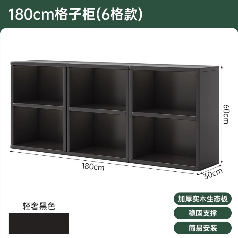 中古风实木书架落地置物架卡莱克格子柜九宫格小户型玄关柜子书柜|undefined
