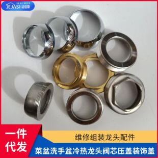 �¿����ˮ���^�B�w���wˮ���^���35/40ˮ���^��ñ���^�b����