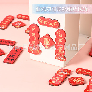 �������������N�F؛2026�R������N��ͨ���������ɐ��b��N����