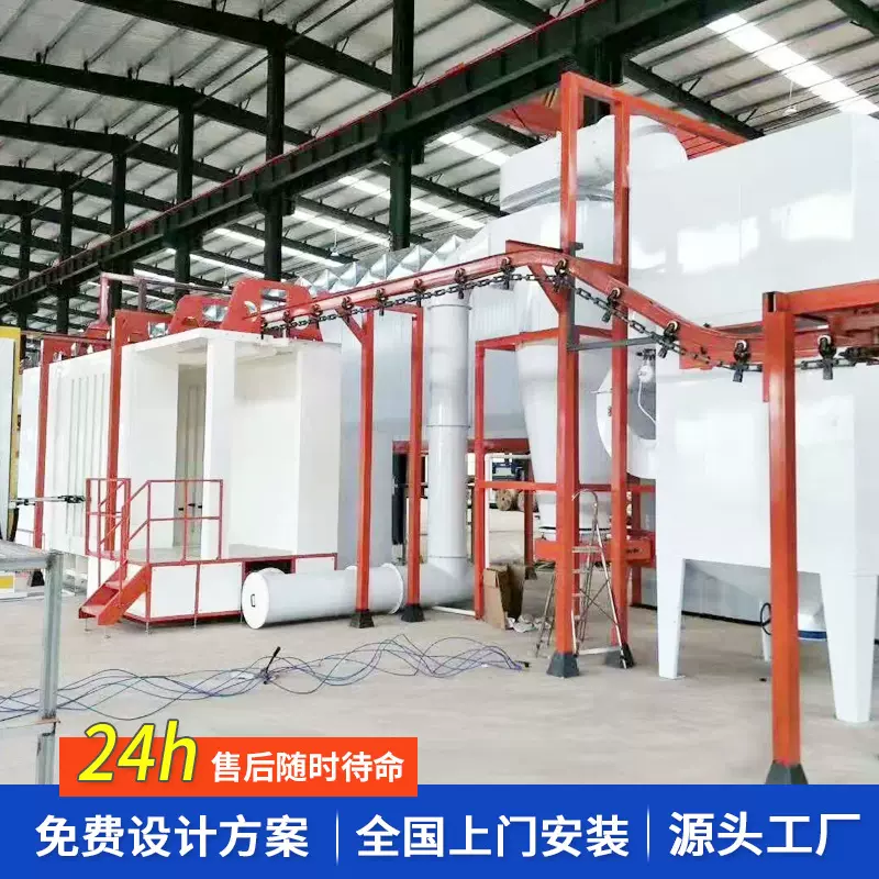 悬挂式静电喷塑设备 全自动工业粉末喷涂流水线 桥式固化炉喷漆线