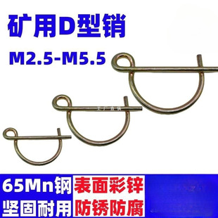 ú�V��D���N8���N��\�i�N�N�����N���N���U�NM2.5M3M3.5M4M5