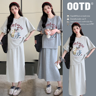 Real shot in stock pregnant women summer T-shirt suit 2025 new large version loose leisure suit