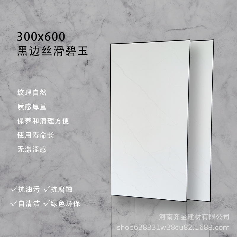 微信圖片_20221107191701