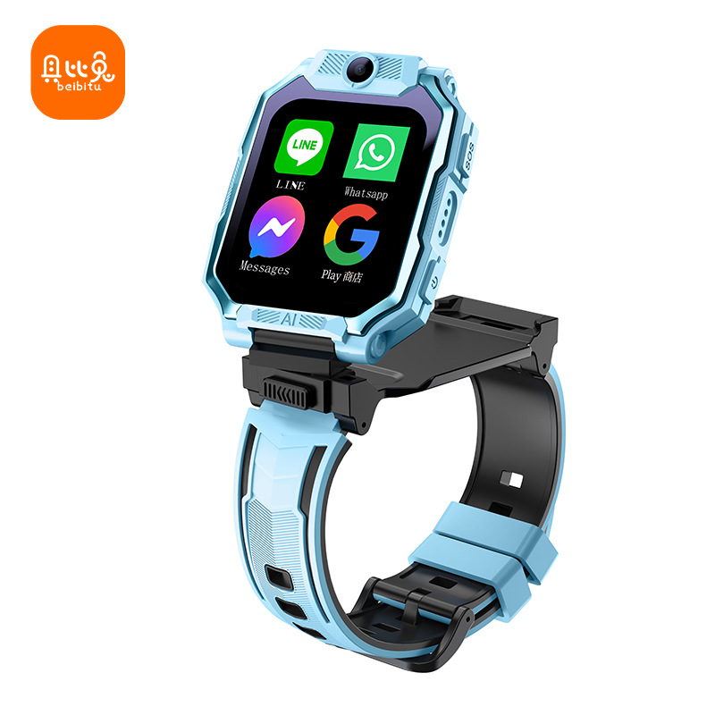 A98S-블루 진동 하이 버전