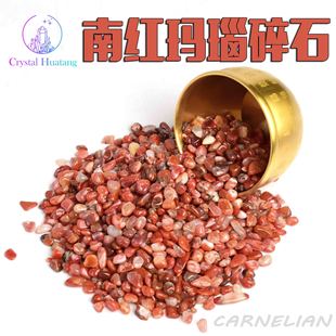 �S��ֱ�N��Ȼ�ϼt���ˮ����ʯ���l����ʯ���^ʯ�~��ʯ�쾰DIY