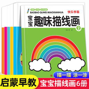 �����辀���׃�ͯ�L�����ɽ̲ĺ��P���W��������ͯ�Tɫ�L�������W