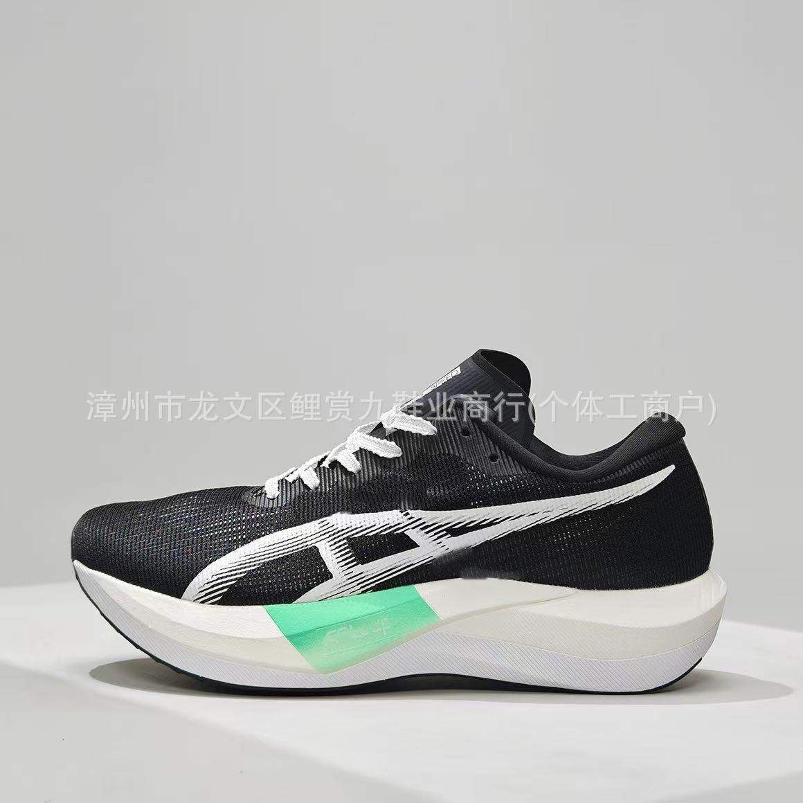 Cross-Border Putian Shoes Sky Metaspeed Racing Carbon Plate Soft Sole Men's and Women's Marathon Rebound Sports Running Shoes