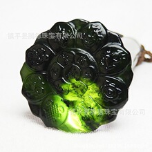 ���l�������Ե���������Ȼī�G��ʮ����Ф���Ԓ����ʯ�B������