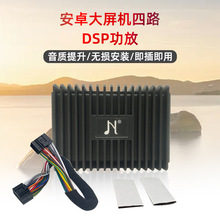 �S��ֱ�N��܇��푸��b��· ��׿�����C����DSP���� ���弴��