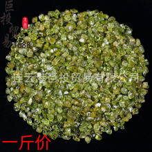 天然橄榄石碎石 olivine碎料原石科普跨境铁镁橄榄实验室儿童淘矿