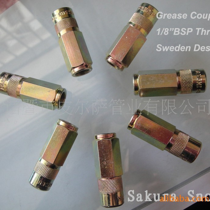 供应德式平油枪头西德平嘴厂家批发供货量大价优可接定制