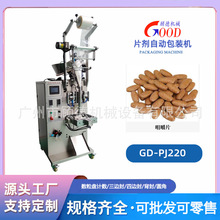 ׽ƬbCFșƬӋbCvƬԄӰbC