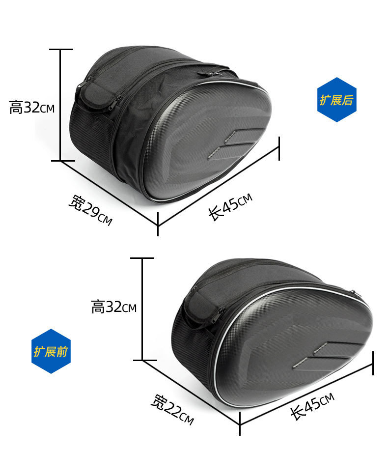 Motorcycle Saddle Bag, Helmet Bag, Waterproof Rear Seat Side Bag, Hanging Bag, Pannier Bag, Long-Distance Motorcycle Travel Luggage Bag, Motorcycle Equipment