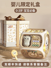 �냺���Ĺă�ͯ��������8���0һ1�q6-12������2������������w