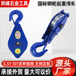 1T-5T�����݆���ػ�܇�����������B�û�݆��݆�S�����ػ�݆���h