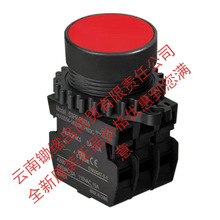 �^���ݔ������_�PBENϵ�Ђ��������]Autonics�W�����˹