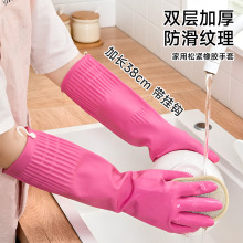 �L�����z���׼��L����ϴ�N���Ӽ�����ϴ���ˮ�坍���׼��L38CM