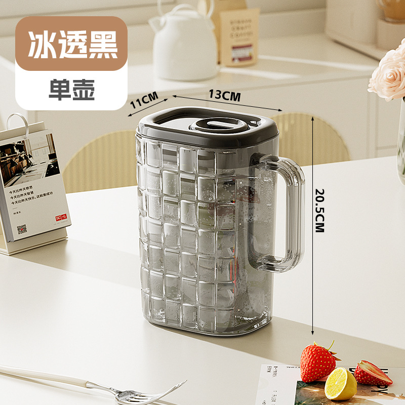 refrigerador hervidor de agua fría de gran capacidad botella de té de infusión fría taza de agua helada doméstica de plástico extracción fría hervidor de agua fría barril de bebida resistente a altas temperaturas image 10