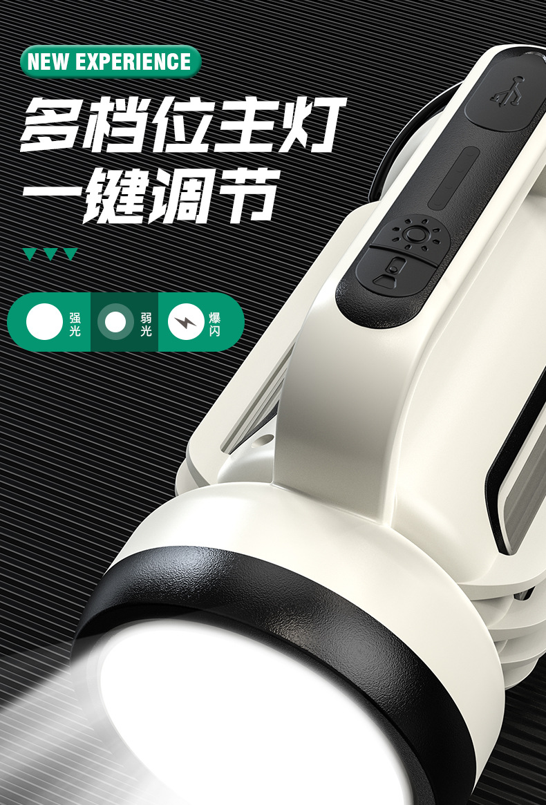 详情_06