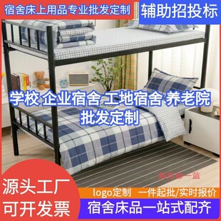 �¿�ȫ��13372��������䁌W�������׹��Sֱ�N�ɶ�������r���Մ