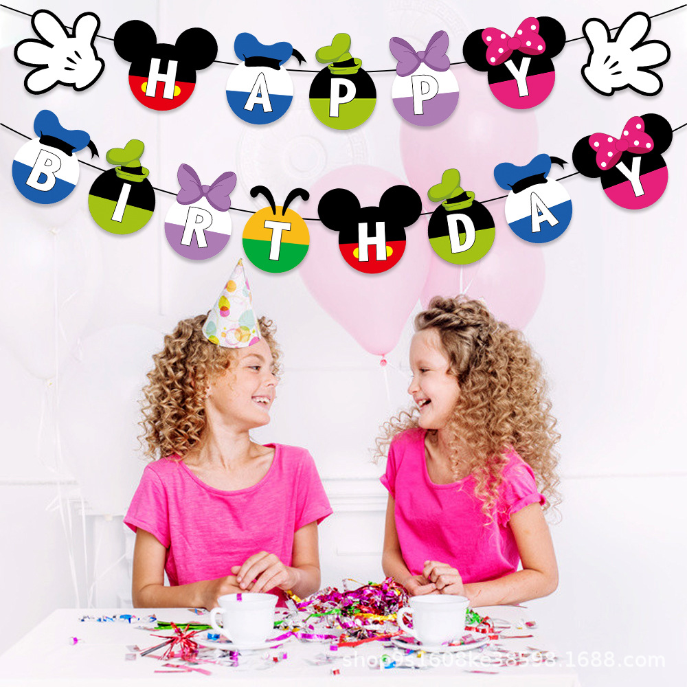 米奇 happy birthday 5.jpg