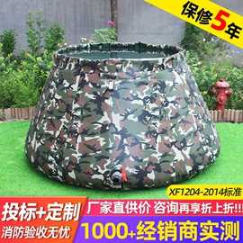 袋状塑制品;其他塑胶容器;防雨布