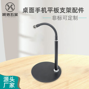 �S�����a�����֙C֧��������^ܛ�܈A�εױP��360�������D��