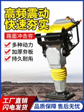 �ַ����͛_���� С�����ʹ򺻙C ·���ƺ�ػ�����늄Ӻ���������