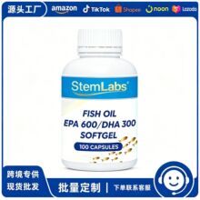 TK�羳���� ԭ����~����ȡ�ߺ��� Omega3 ��ʳ�a���z���ճ��a