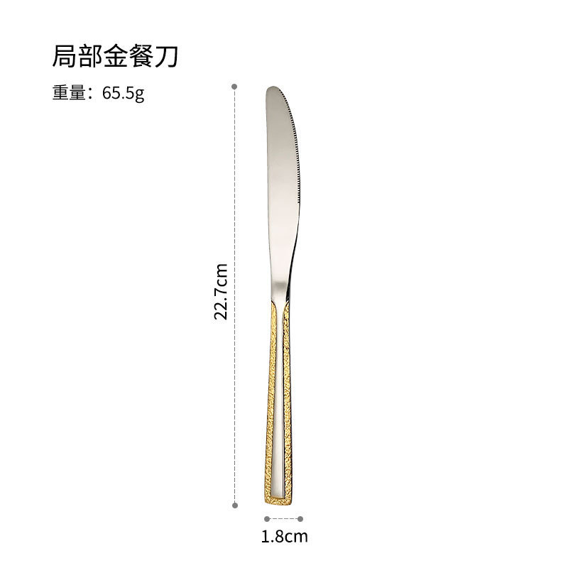 家庭用洋食ステーキナイフ、フォーク、スプーン、デザートスプーン、ステンレスナイフ、フォーク、スプーン、新しい両面石模様の洋食器|undefined