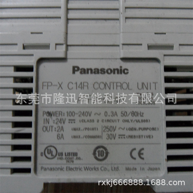 松下模块AFP0RE16YT(FP0R-E16YAFP0RE16T(FP0R-E16T）    议价