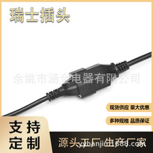 ��������Դ�� ��ӢҎ���^�B�Ӿ�Ӣ������Ʒ��β ���~1.5m/1.8m/