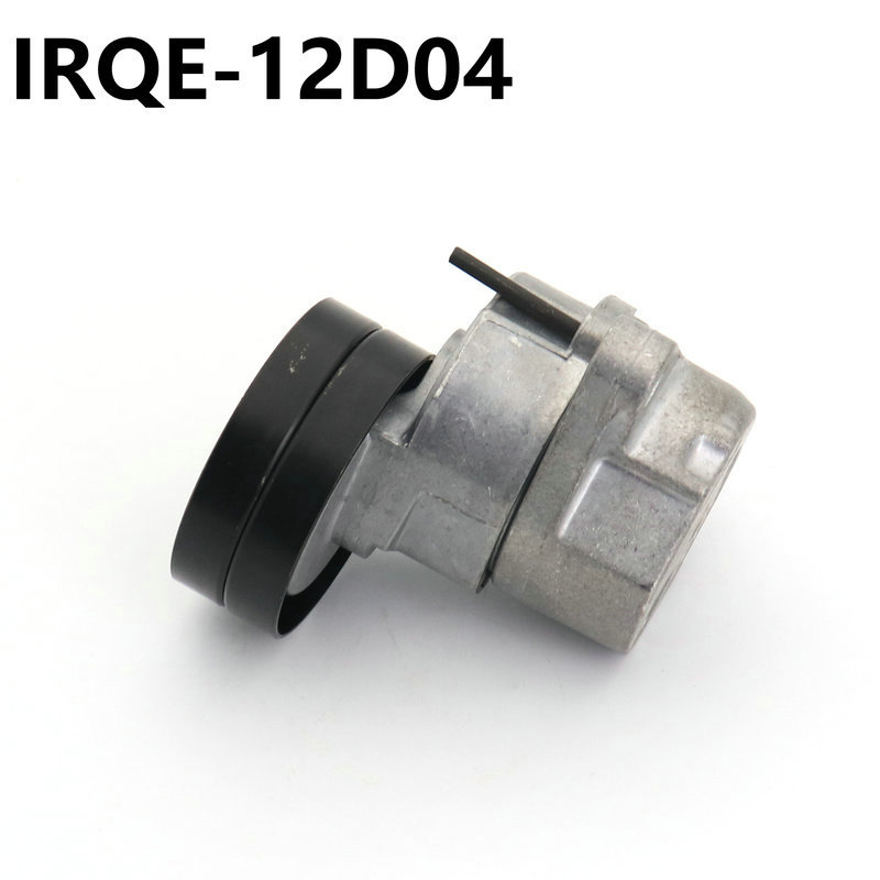 IRQE现货涨紧器皮带轮1340541 1340544 适用凯越/君威/景程-阿里巴巴